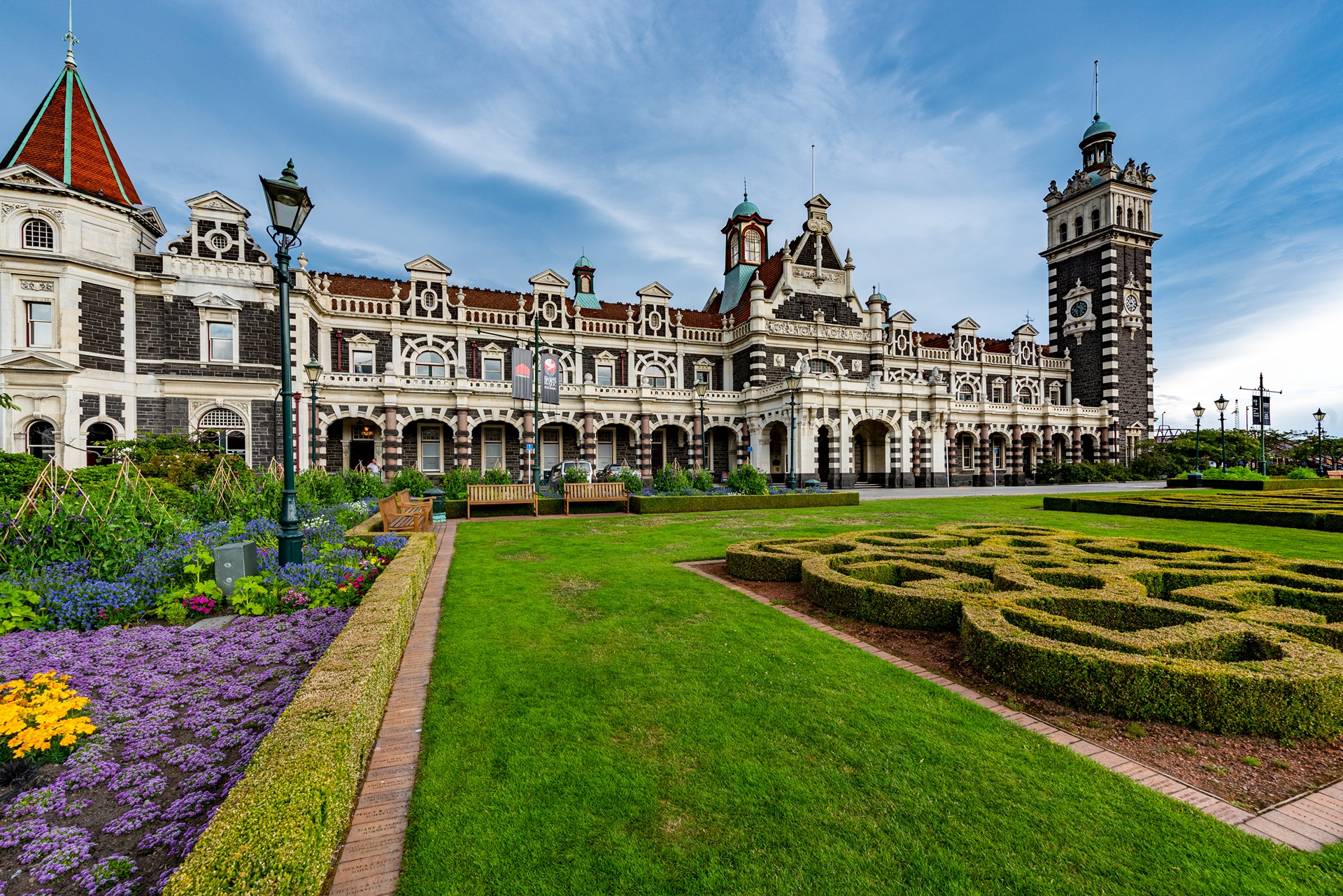 <p>Railway station</p>